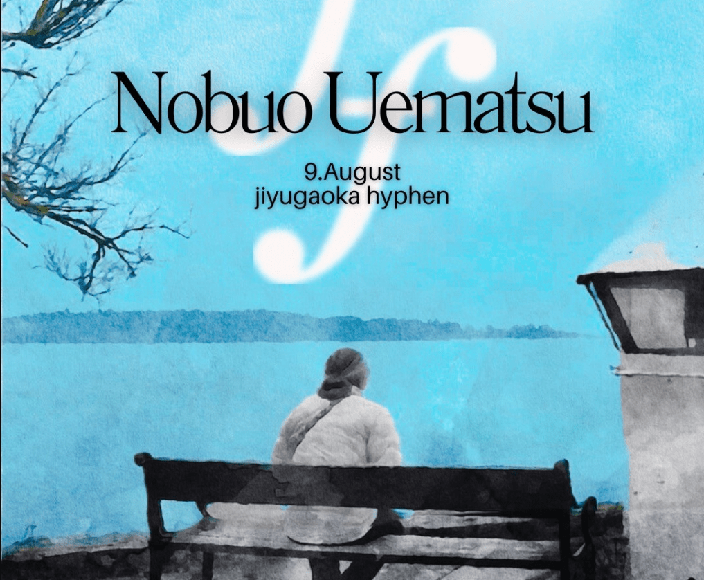 Nobuo Uematsu Fará Talk Show Gratuito Sobre Músicas de Final&nbsp;Fantasy