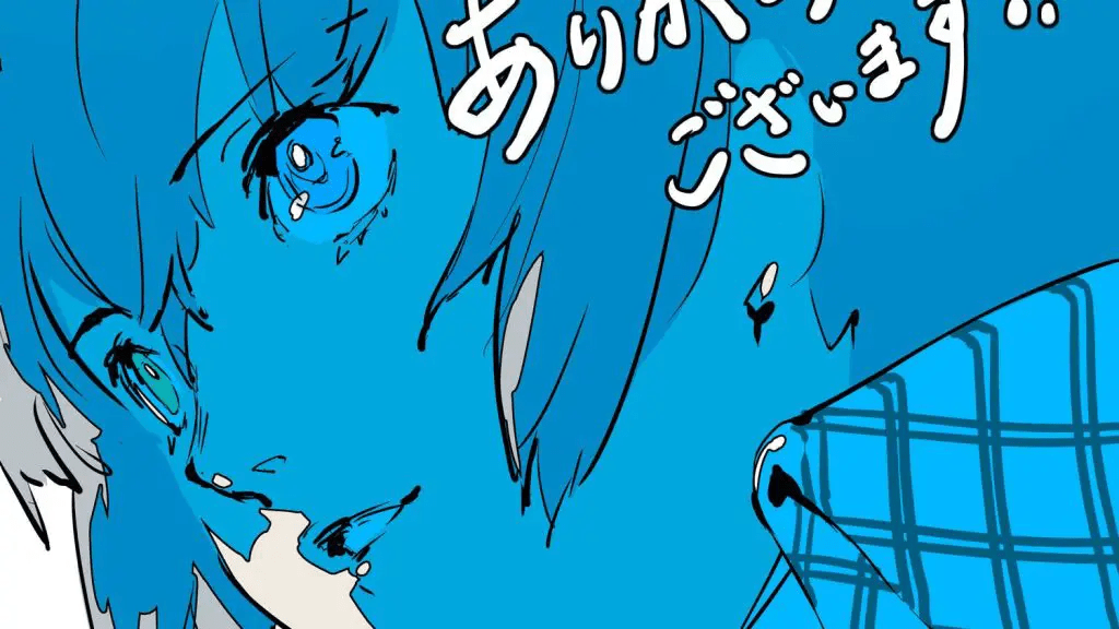 Sucesso Absoluto: Metaphor: ReFantazio Vende 2 Milhões de Cópias&nbsp;Mundialmente