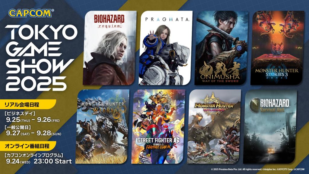 Capcom Revela Line-up de Peso para a Tokyo Game Show&nbsp;2025