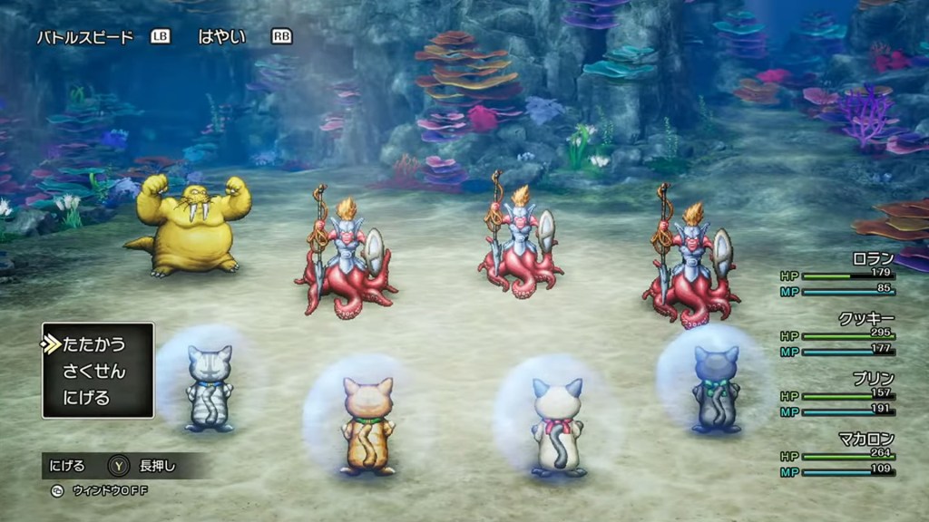 Remake de Dragon Quest I & II HD-2D ganha vídeo com 37 minutos de&nbsp;gameplay