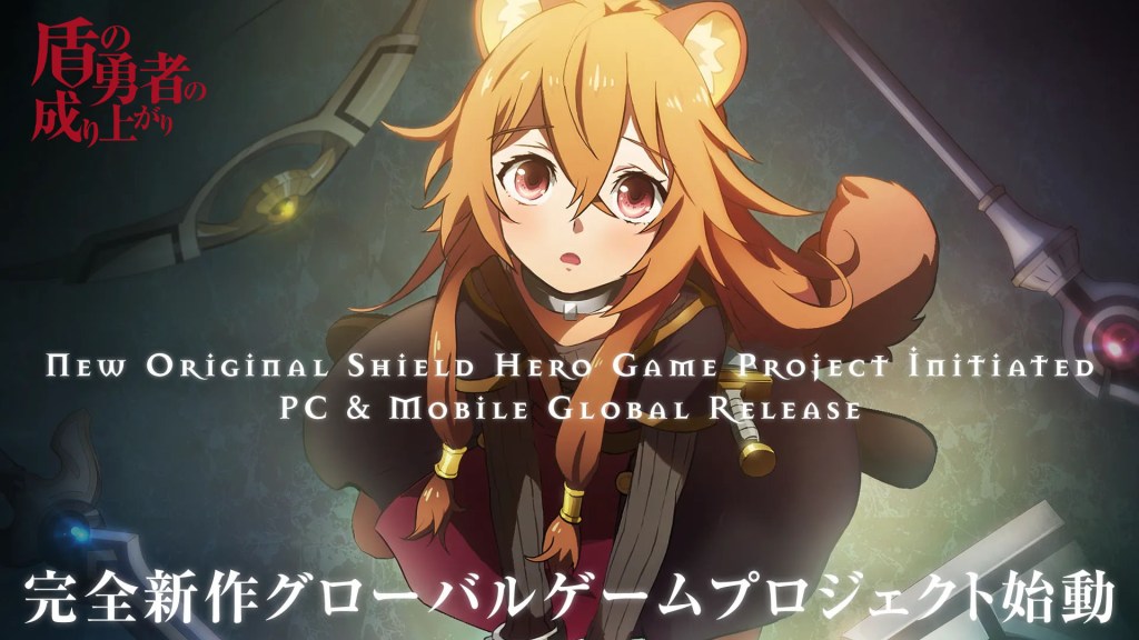 Novo jogo de The Rising of the Shield Hero é anunciado para PC e&nbsp;celulares
