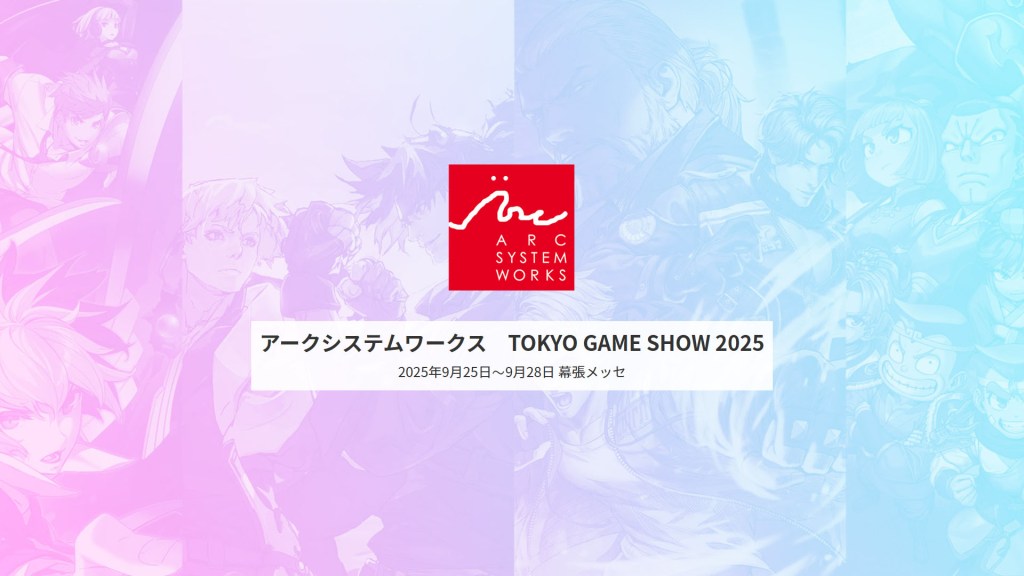 MARVEL Tokon e Absolum lideram o lineup da Arc System Works para a TGS&nbsp;2025