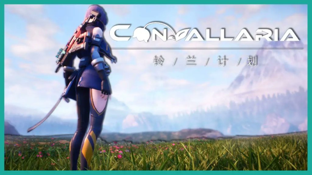 Loongforce acusa Sony China Hero Project de sabotagem e tentativa de golpe em&nbsp;Convallaria