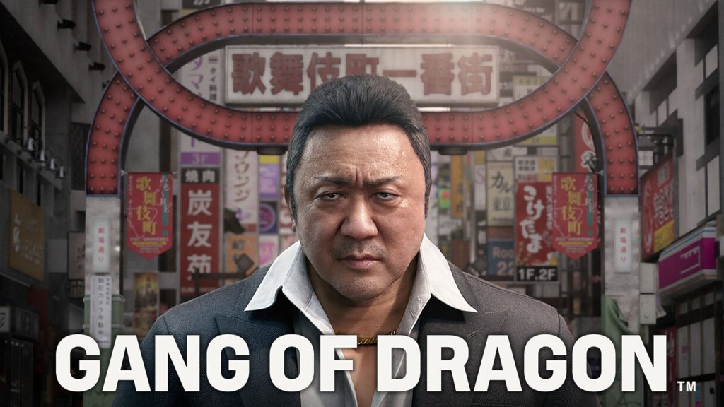 Criador de Yakuza anuncia ‘GANG OF&nbsp;DRAGON’