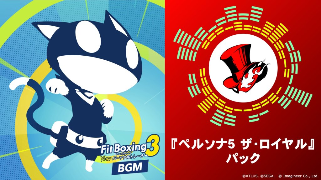 Fitness Boxing 3 anuncia DLC com músicas e itens de Persona 5&nbsp;Royal