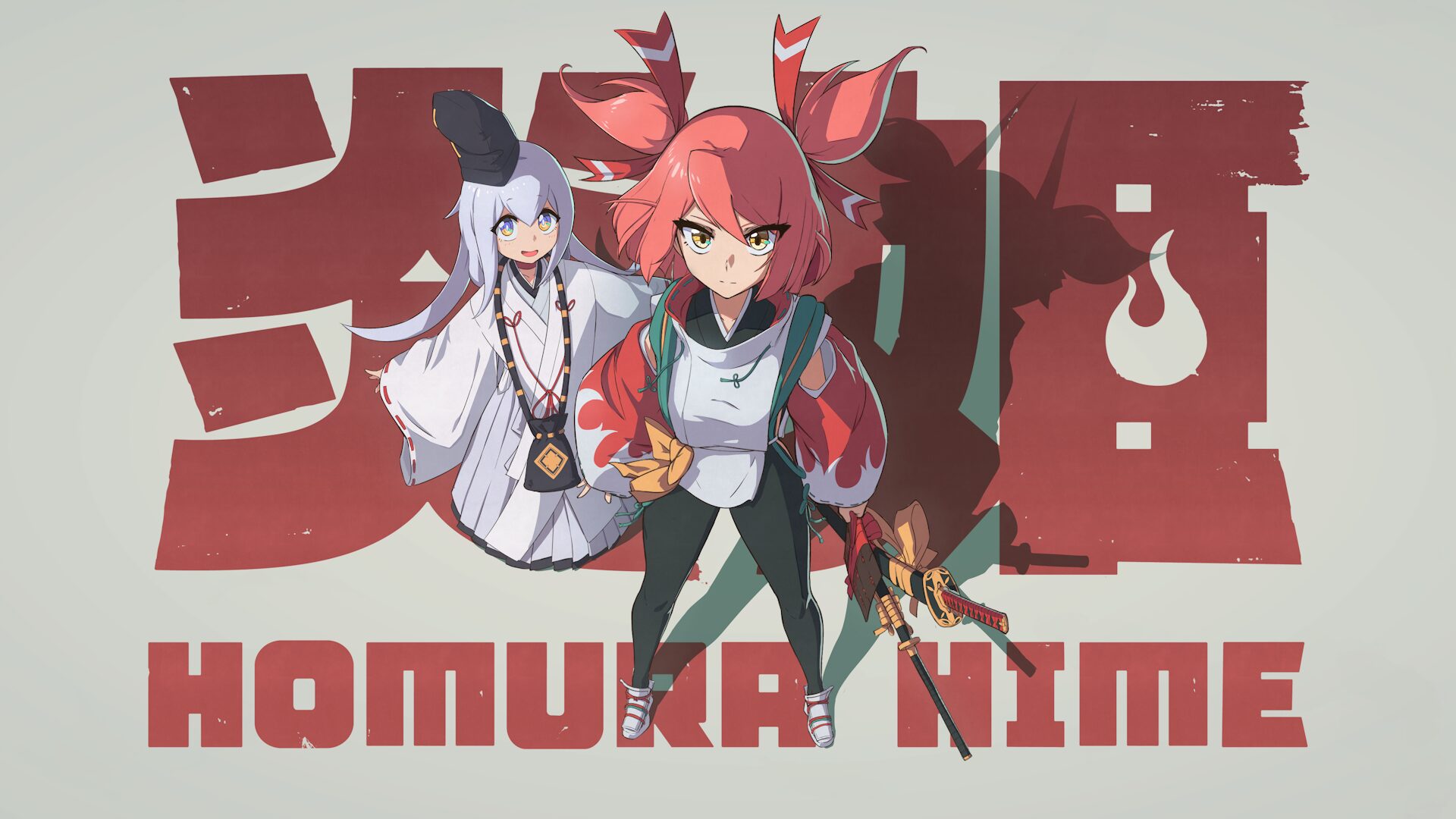 Homura Hime é anunciado para Switch 2