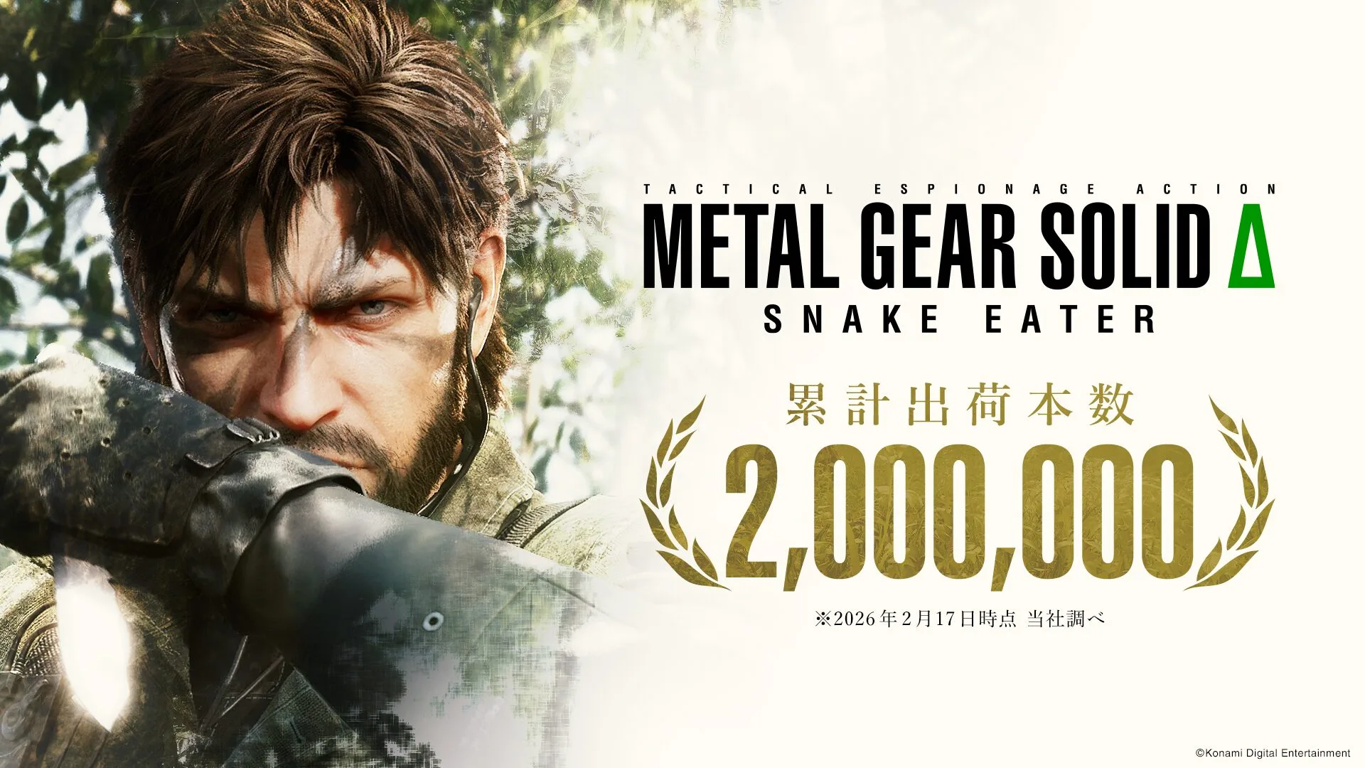 Metal Gear Solid Delta: Snake Eater ultrapassa 2 milhões de cópias