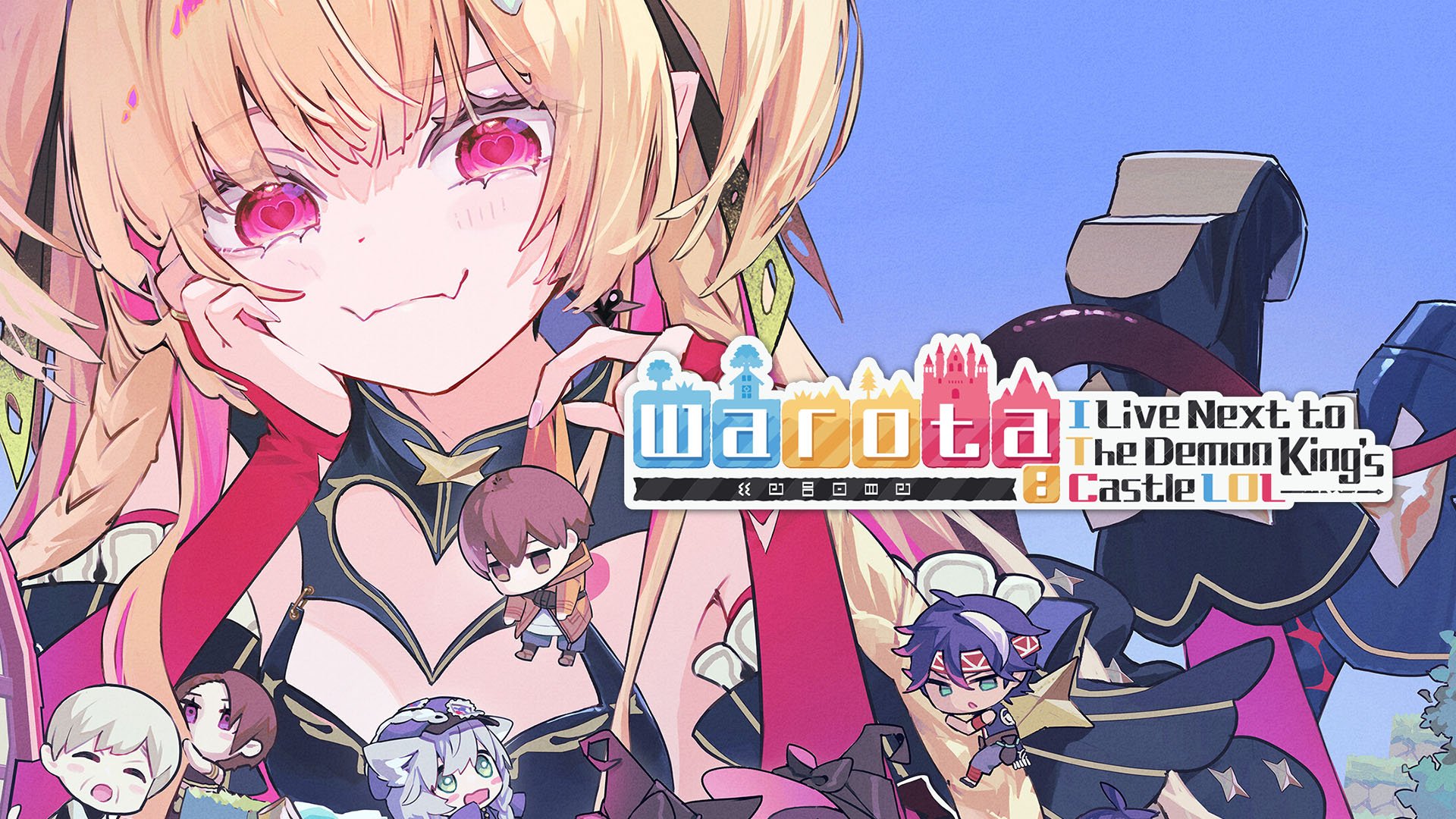 Warota: I Live Next to The Demon King’s Castle LOL é anunciado para PS5, Switch 2 e PC