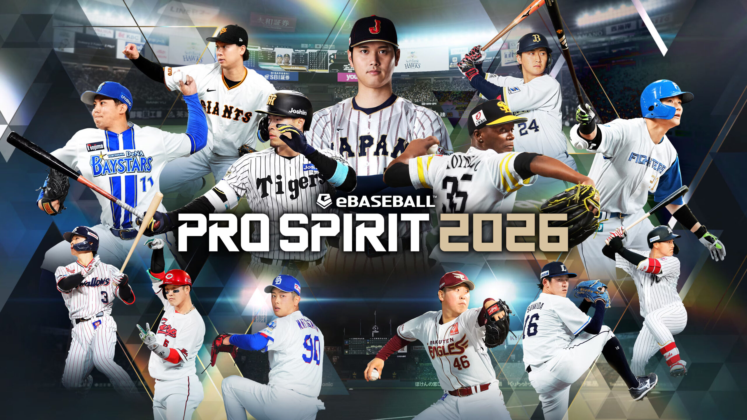 Konami anuncia eBaseball: PRO SPIRIT 2026 para PS5 e PC