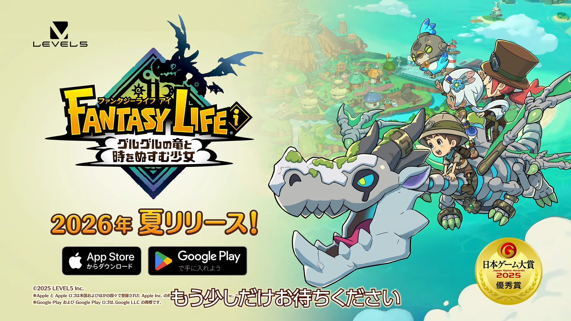 FANTASY LIFE i: The Girl Who Steals Time chegará ao iOS e Android