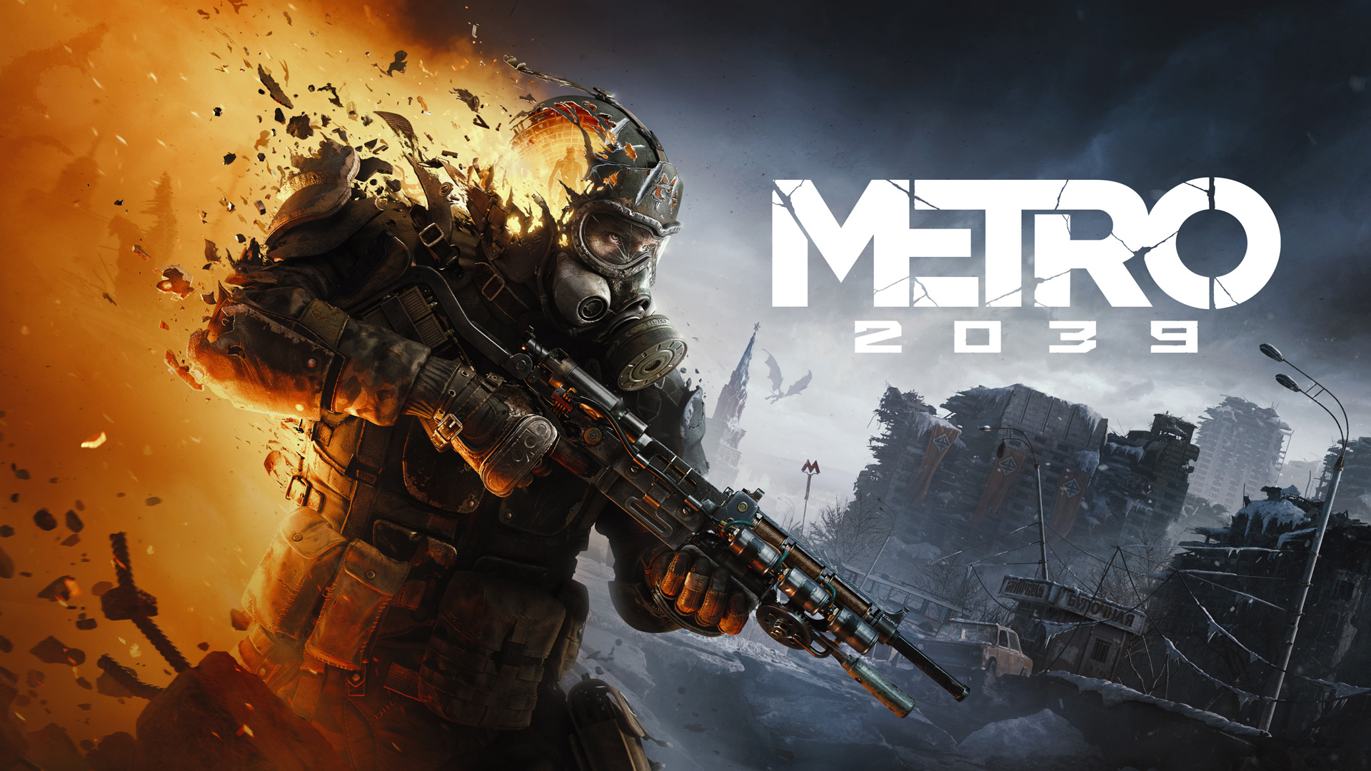 Metro 2039 é anunciado oficialmente pela 4A Games
