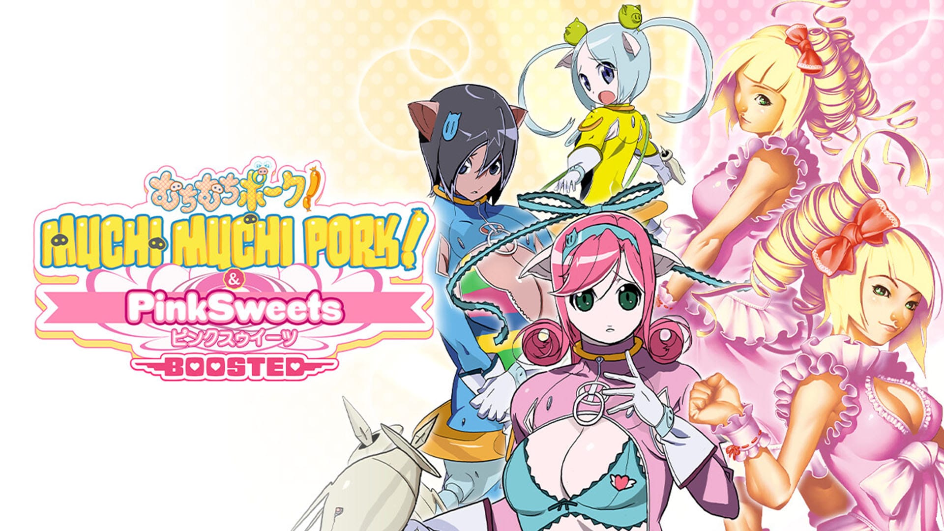 Pacote de shoot ‘em ups Muchi Muchi Pork! & PinkSweets Boosted chega em 1º de outubro