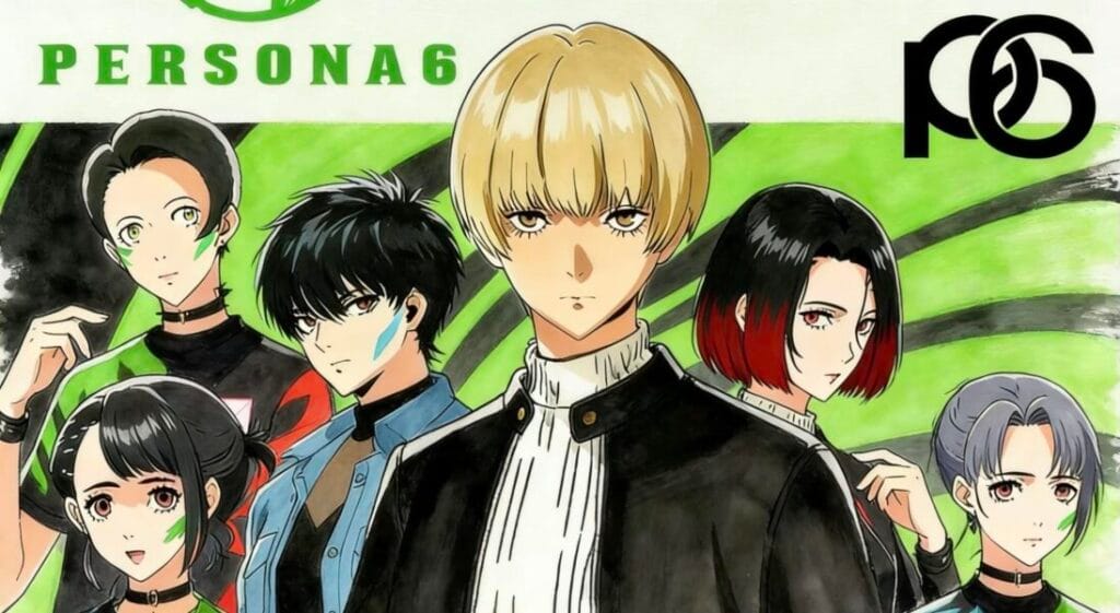 Persona 6 1096x600