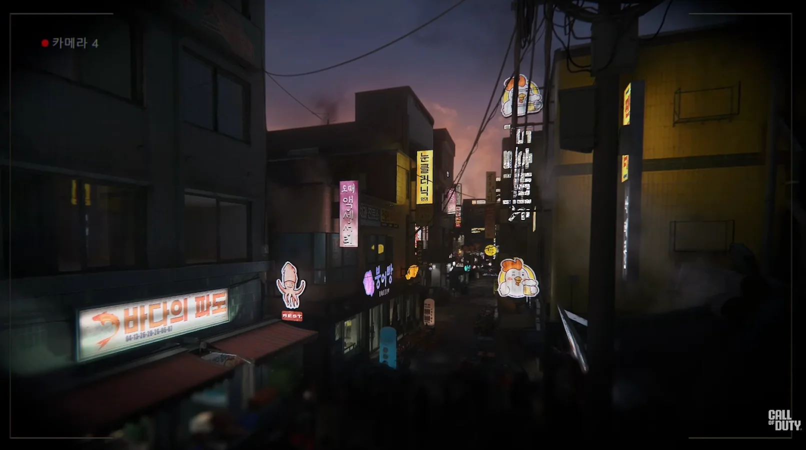 Activision divulga primeiro teaser de Call of Duty: Modern Warfare 4