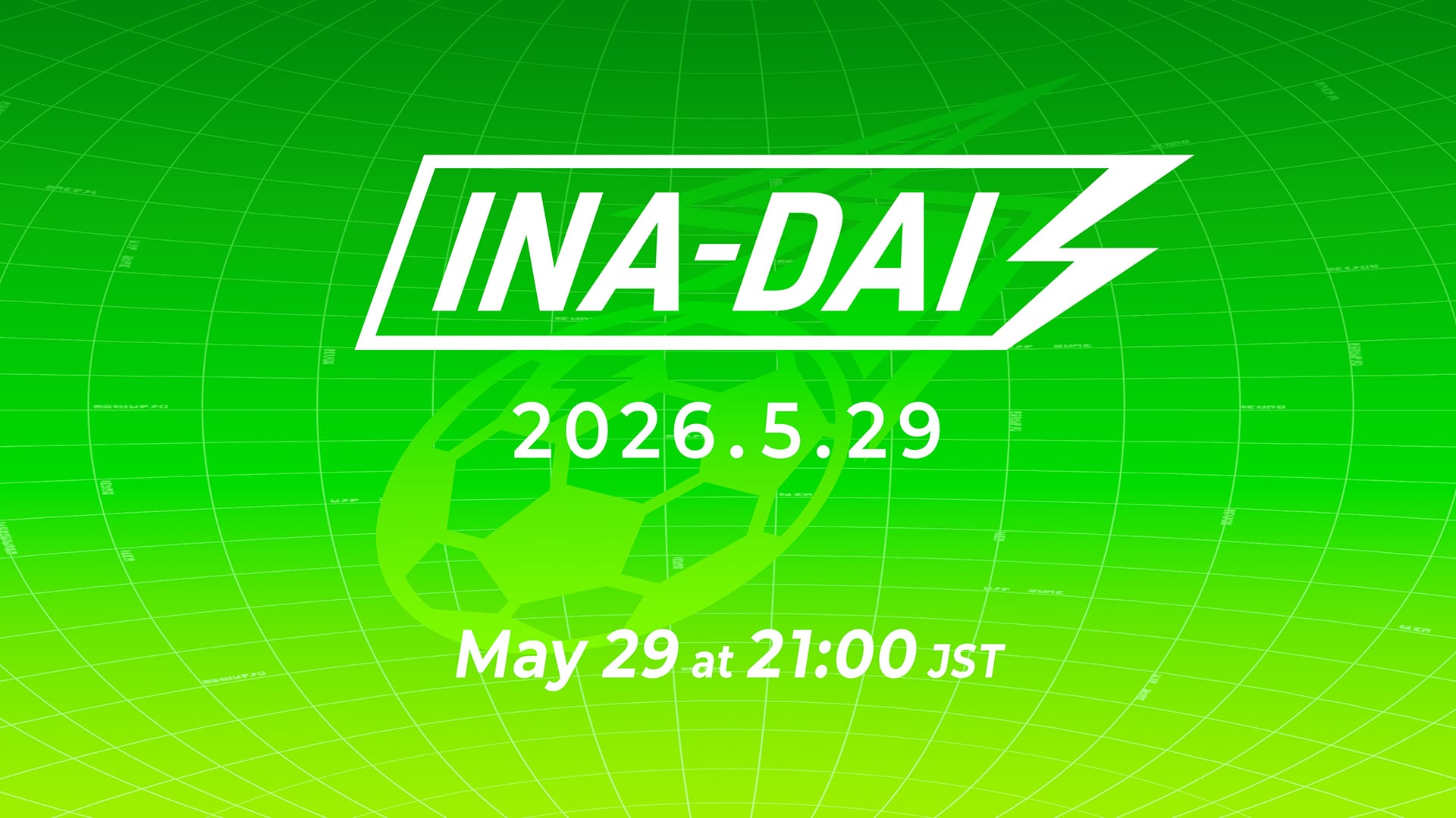 LEVEL-5 anuncia transmissão ‘INA-DAI’ de Inazuma Eleven para 29 de maio