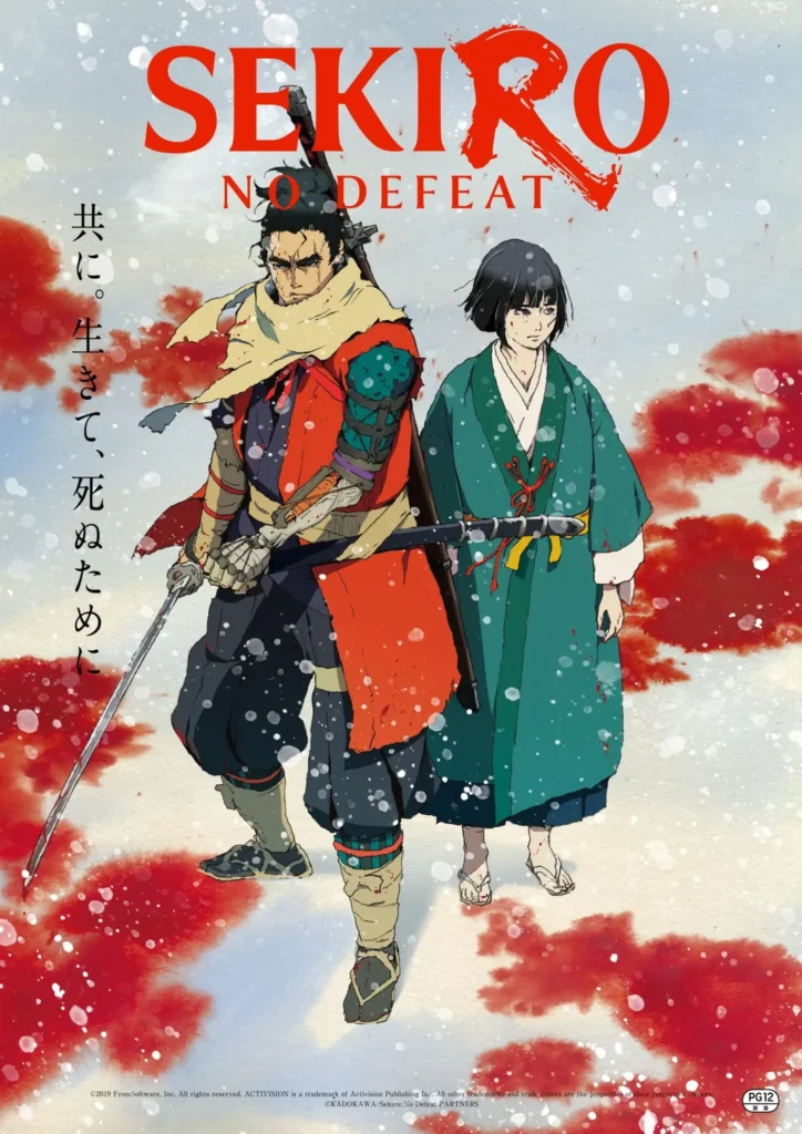 sekiro no defeat
