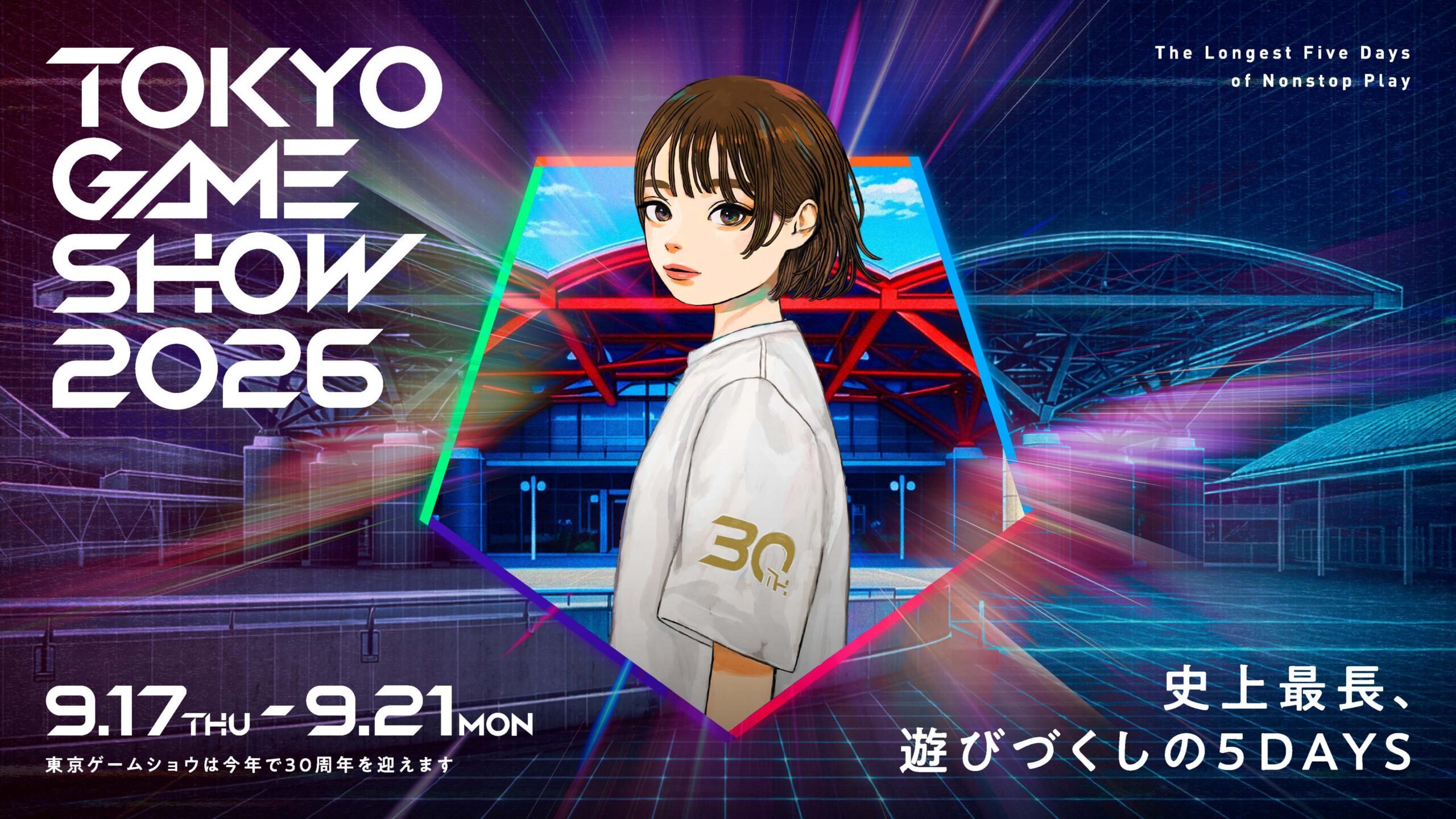 Tokyo Game Show 2026 divulga primeiro teaser e arte oficial
