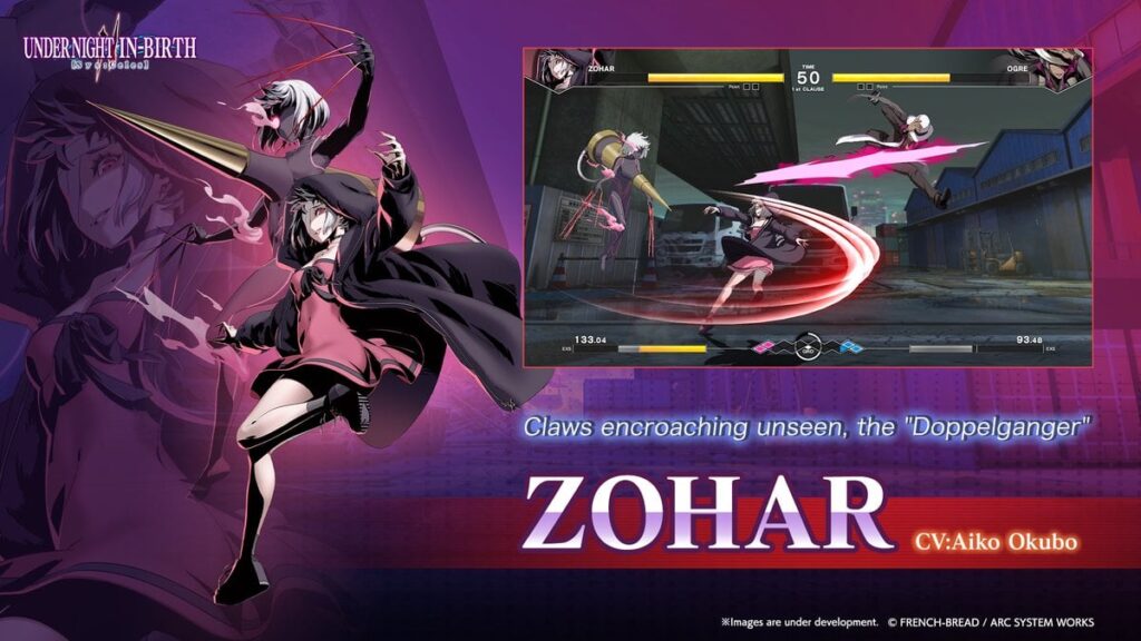 zohar