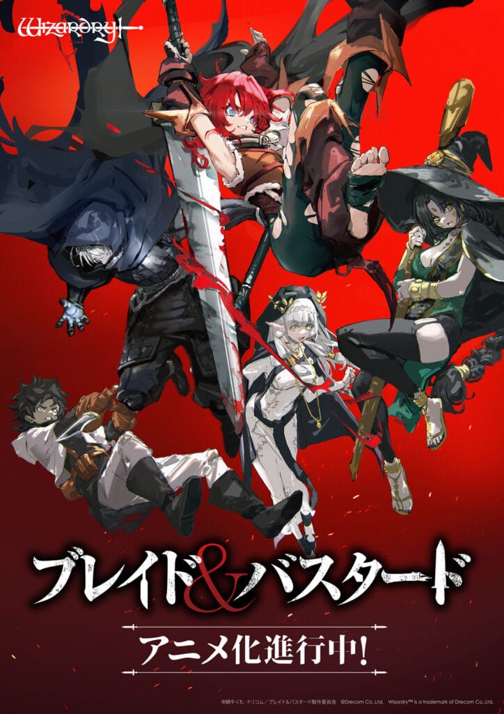 Blade & Bastard art