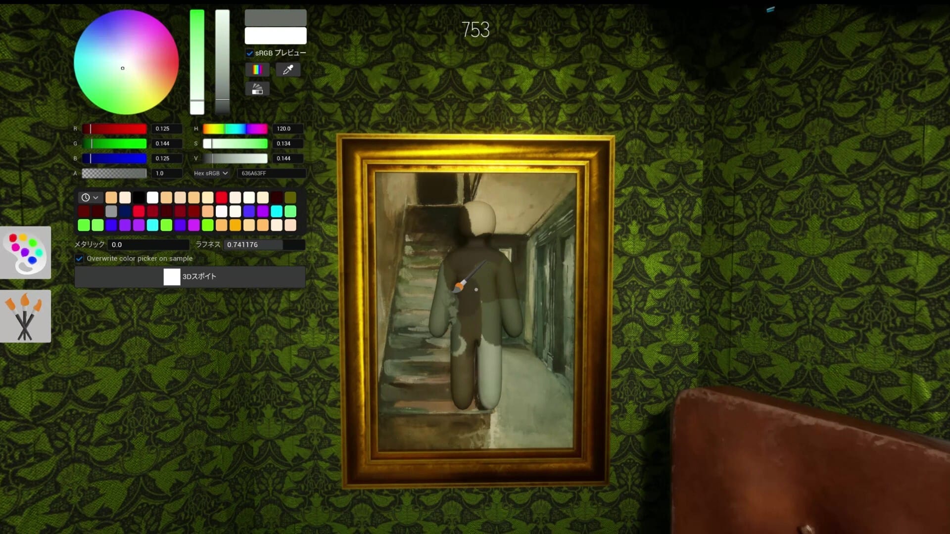 Meccha Chameleon domina o topo das vendas no Steam