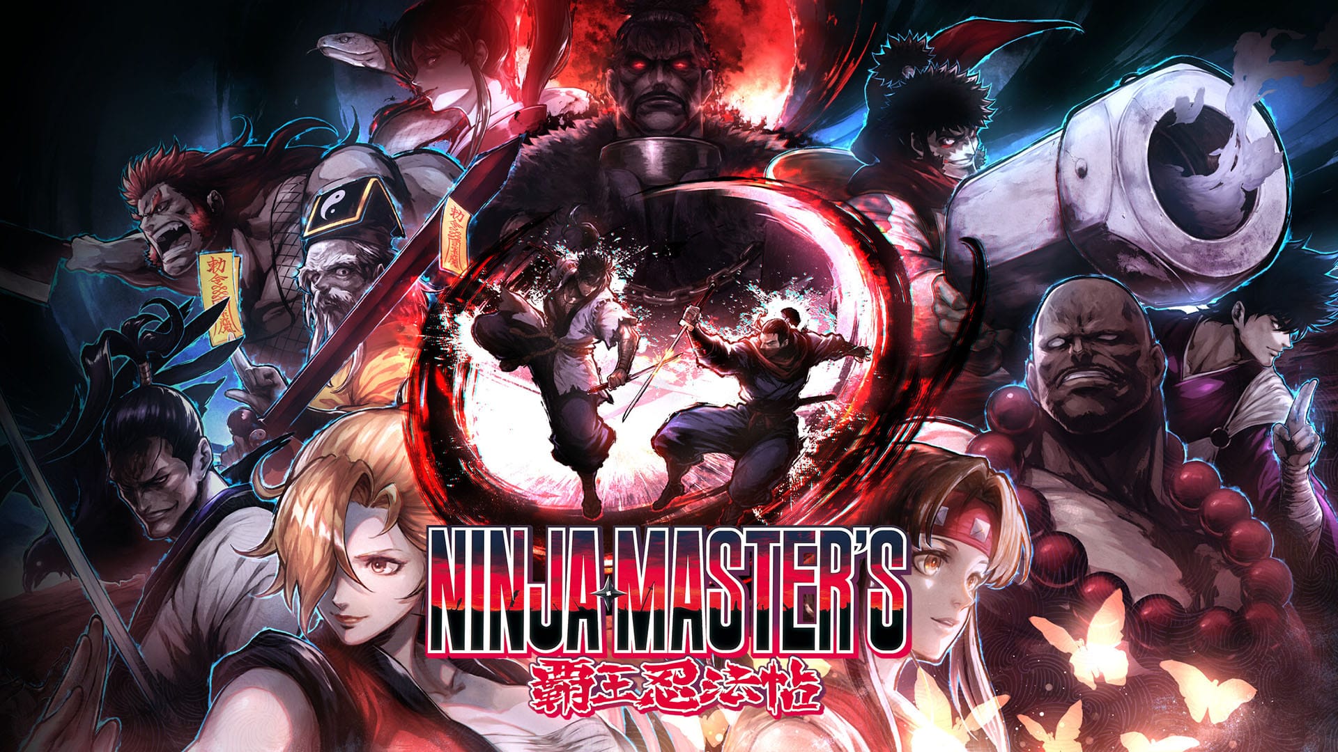 Edição ‘NEO GEO Premium Selection’ de NINJA MASTER’S: The Scroll of the Ninja Emperor é anunciada