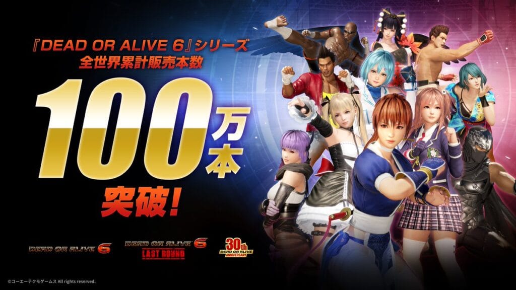 dead or alive 6 vendas