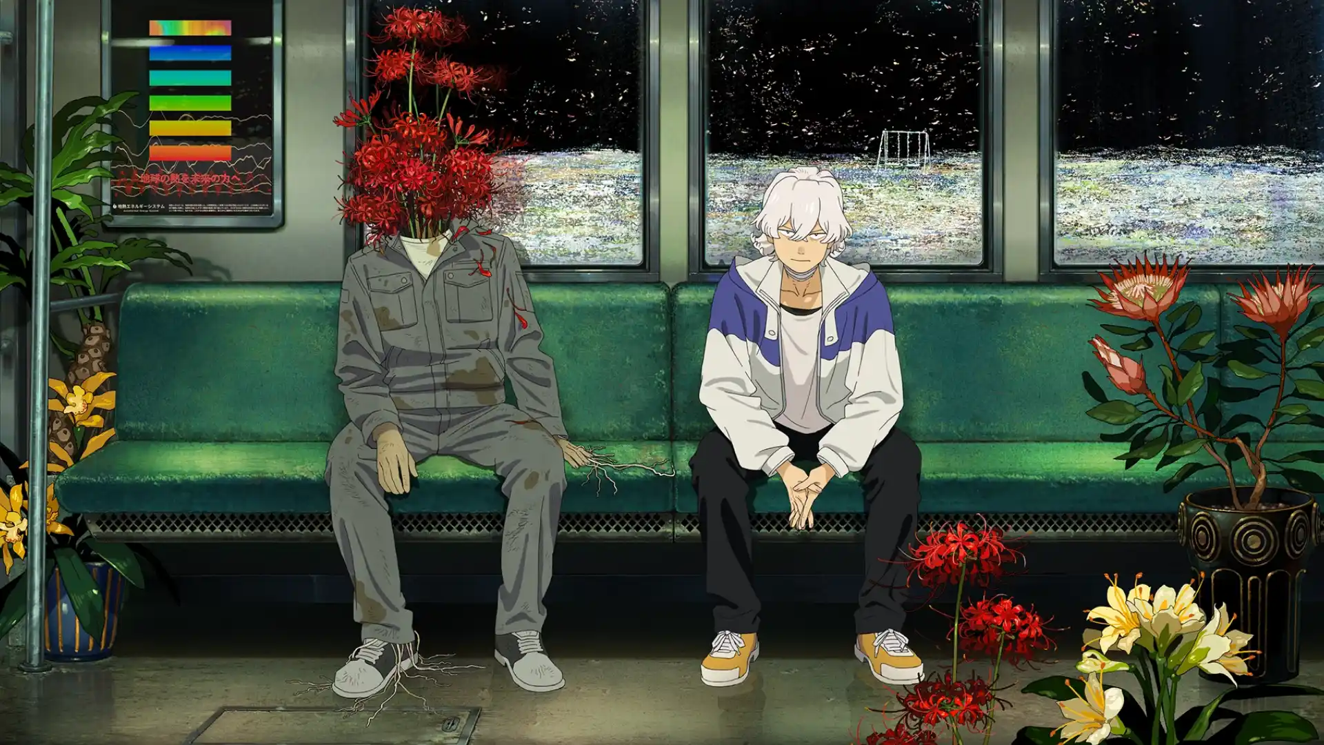 O anime Fool Night é anunciado com um trailer  e estreia ainda em 2026