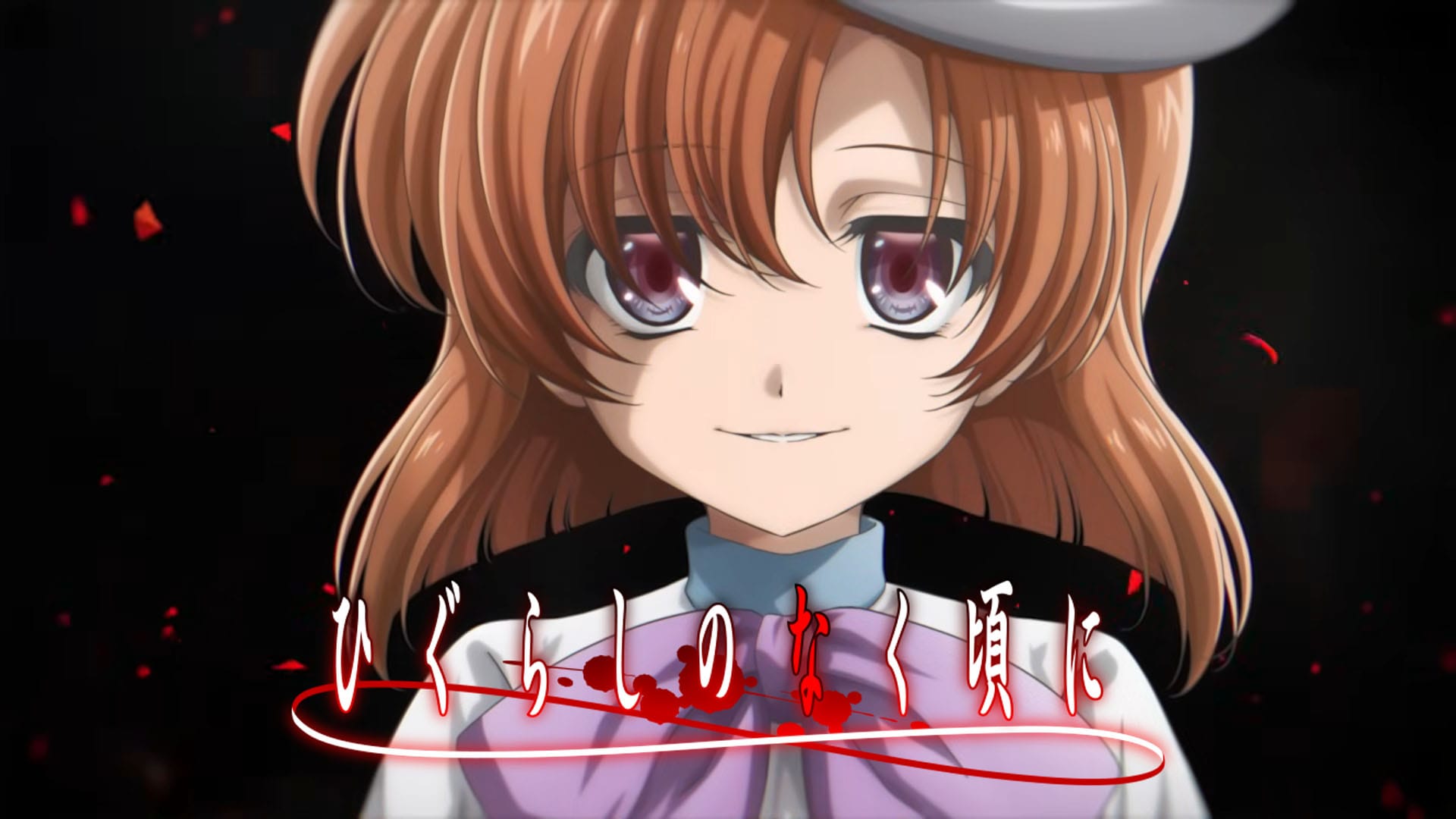 Novo anime de Higurashi When They Cry é anunciado