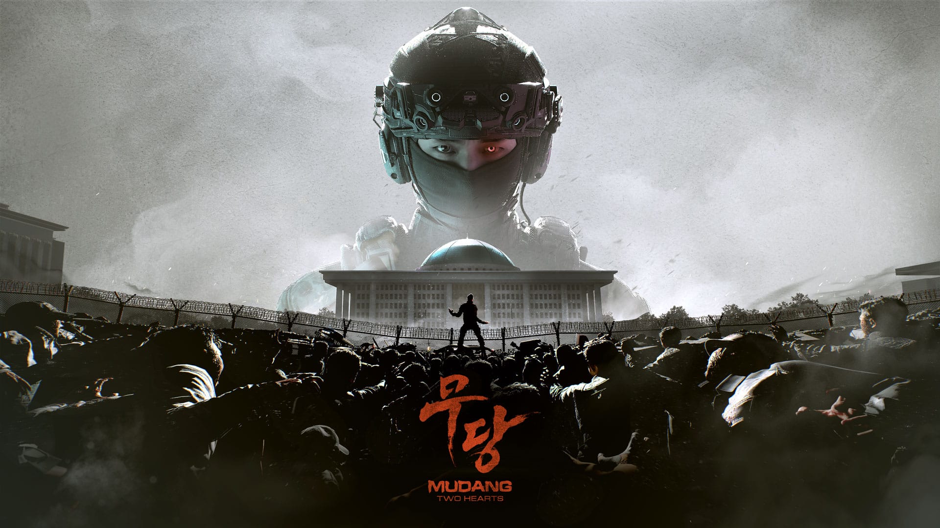 MUDANG: Two Hearts é cancelado após falência da EVR Studio.