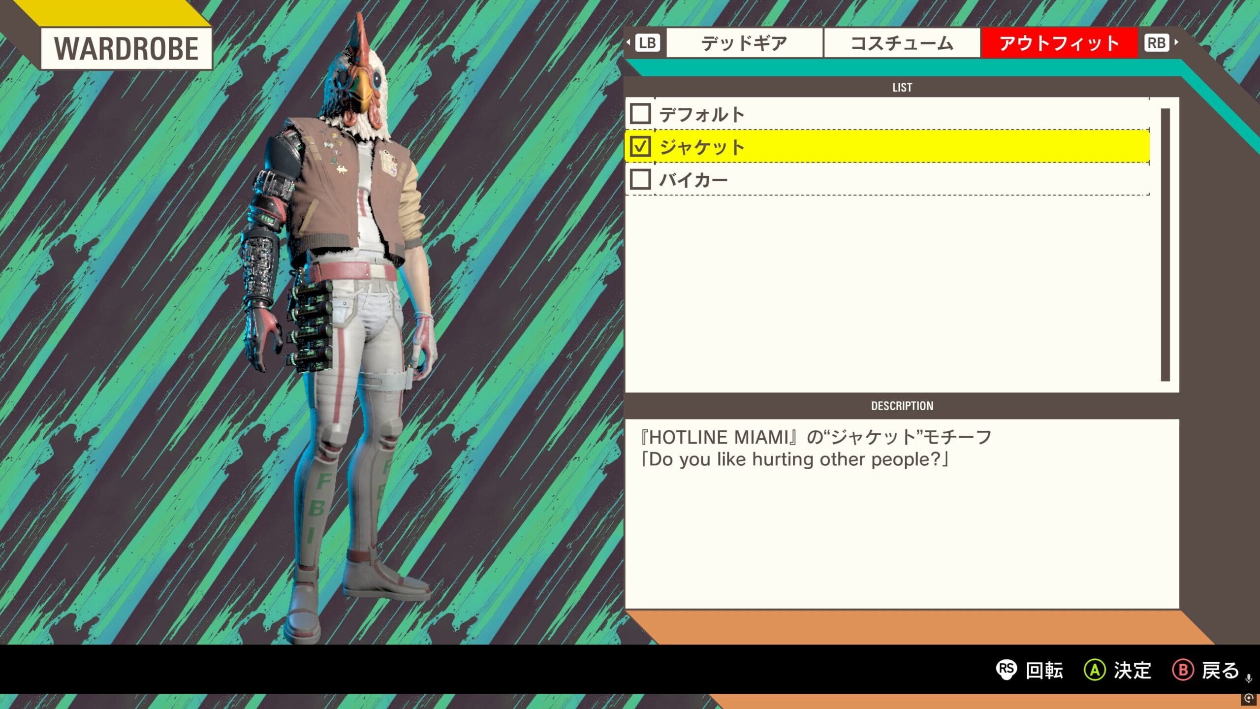 ROMEO IS A DEAD MAN recebe atualização com trajes de Hotline Miami e Modo Foto