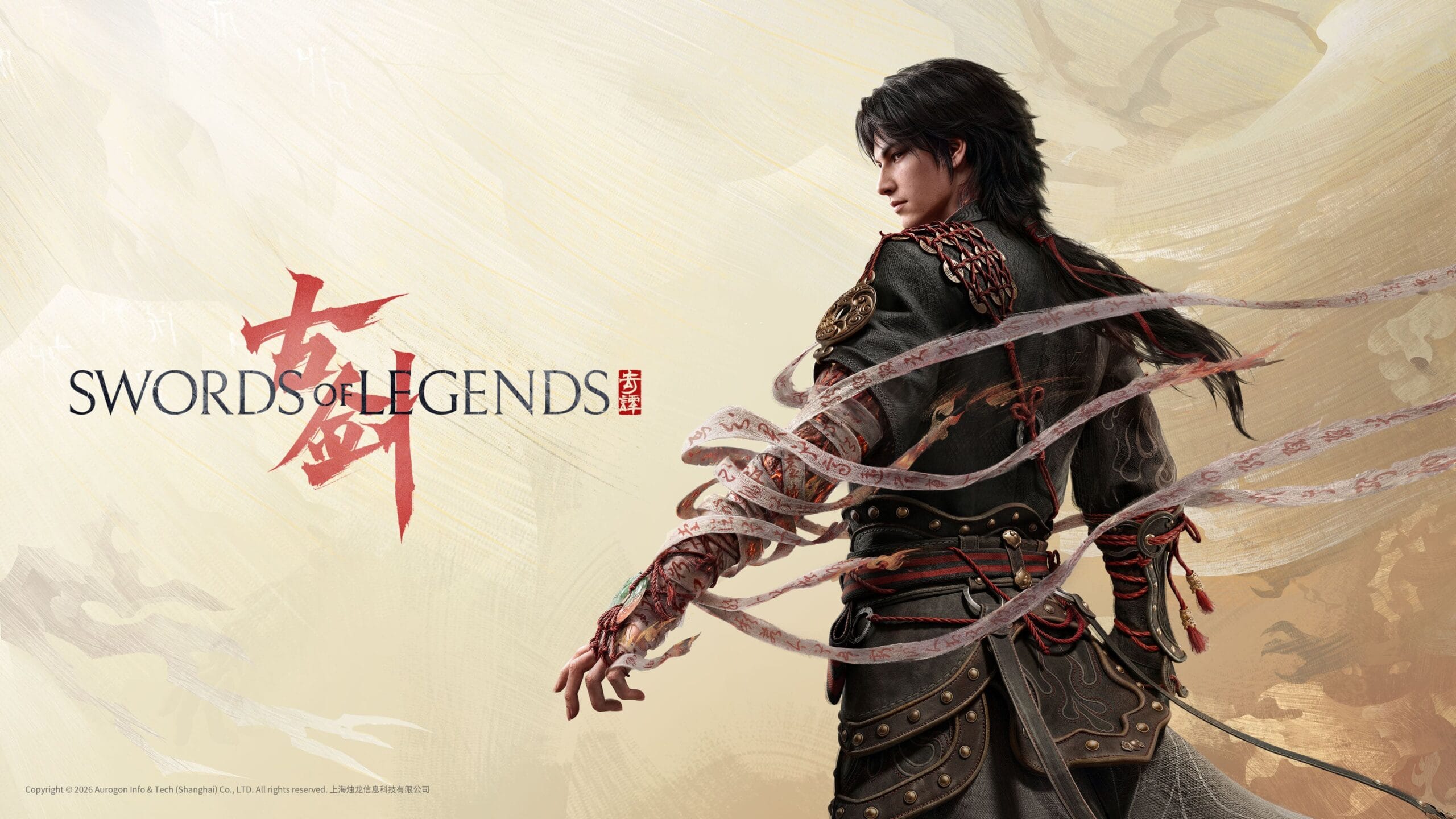 Swords of Legends ganha novo trailer de gameplay no Summer Game Fest