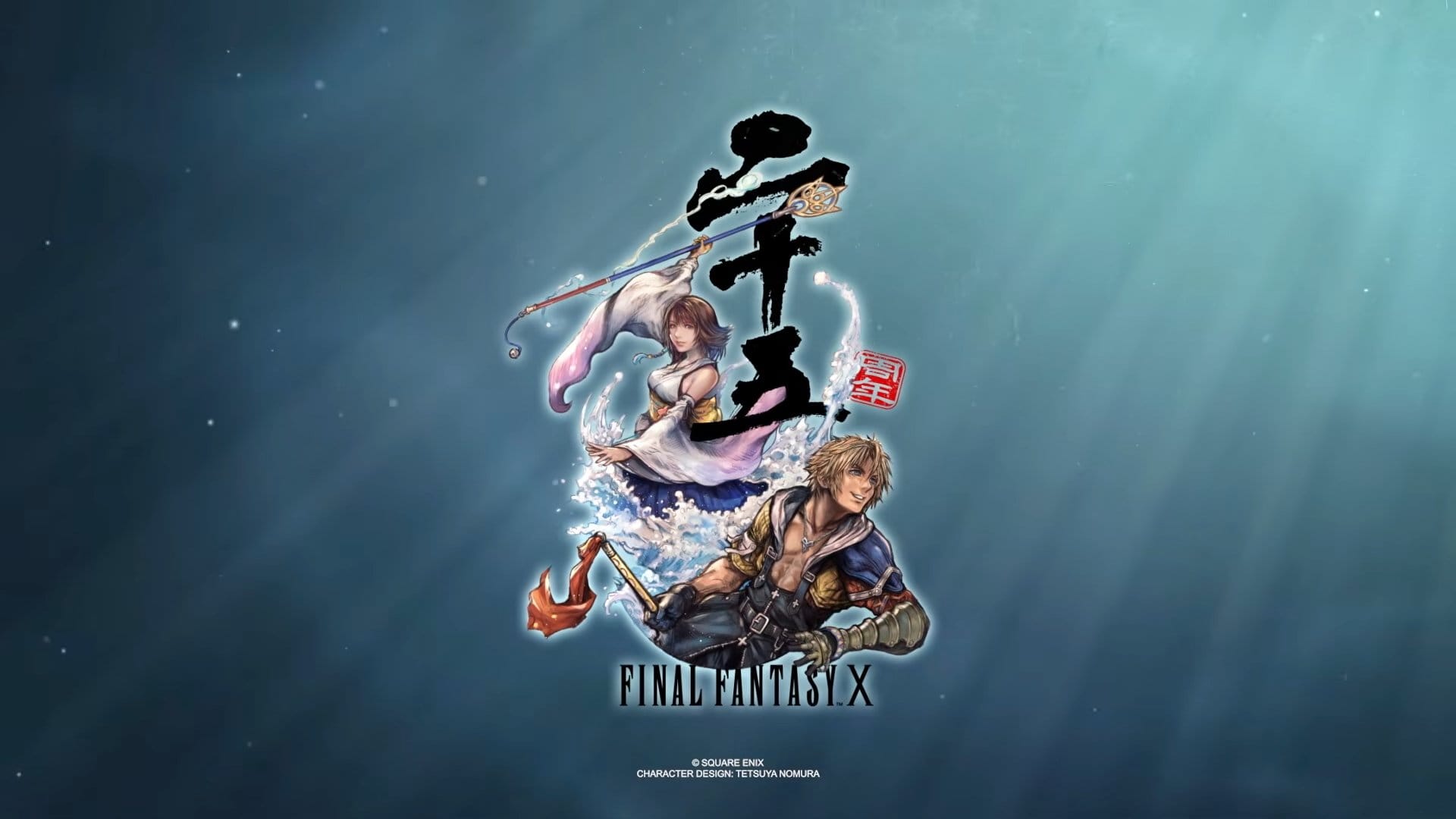 Final Fantasy X recebeu um novo trailer para celebrar os 25 anos de aniversário