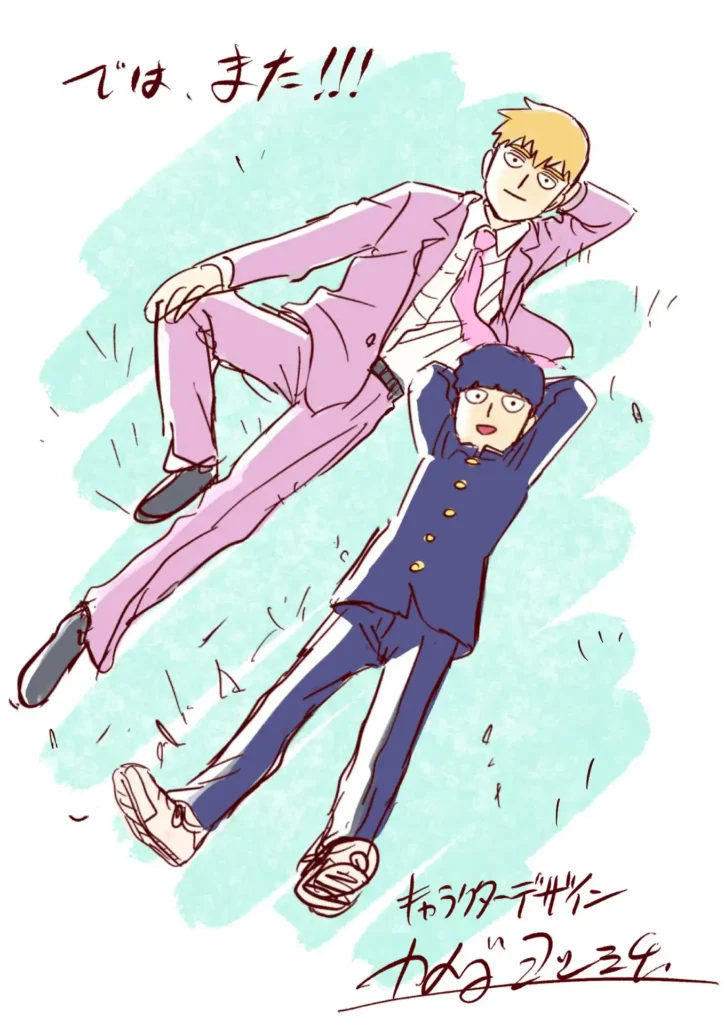 Mob Psycho 100 11zon