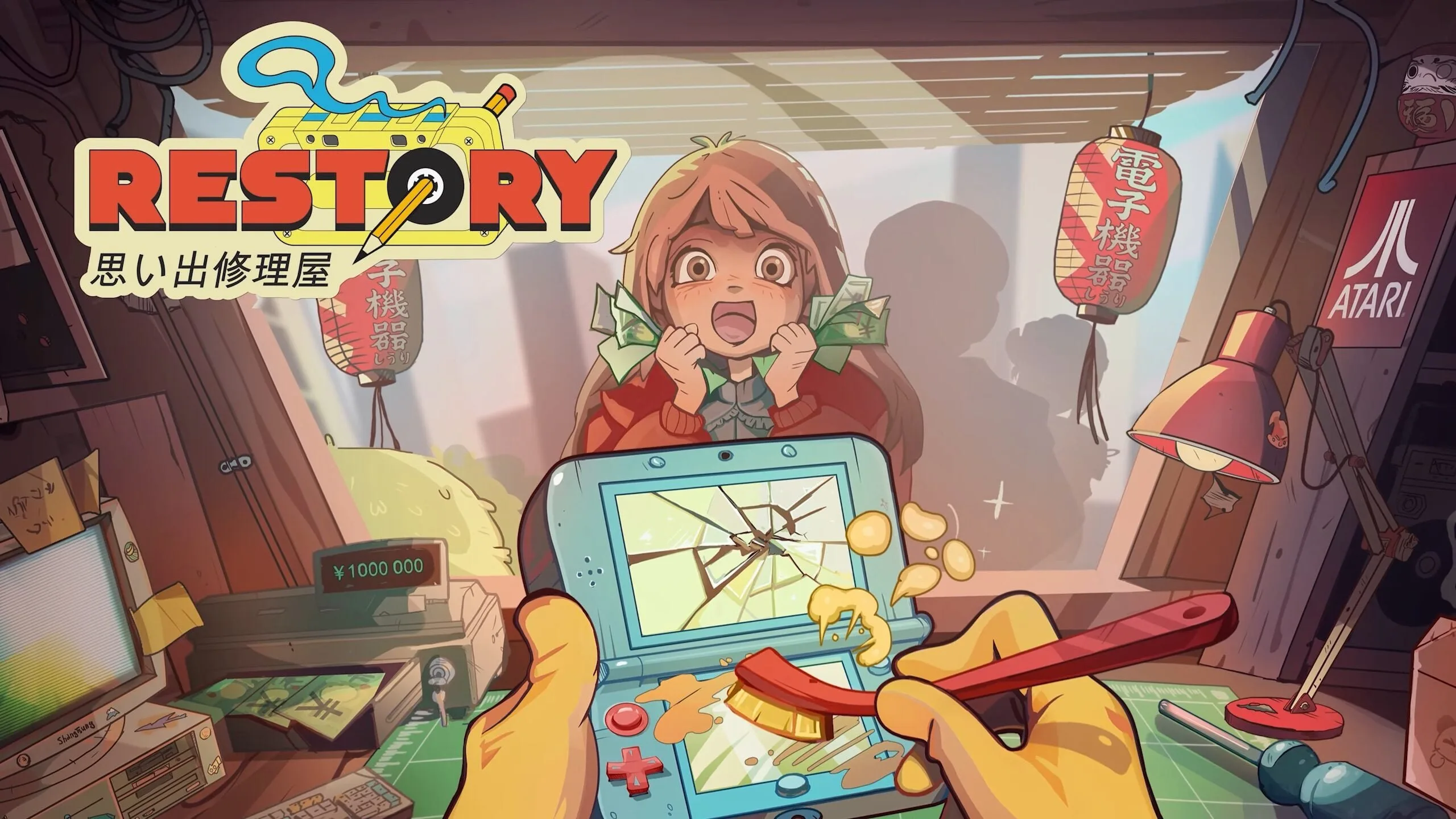 ReStory