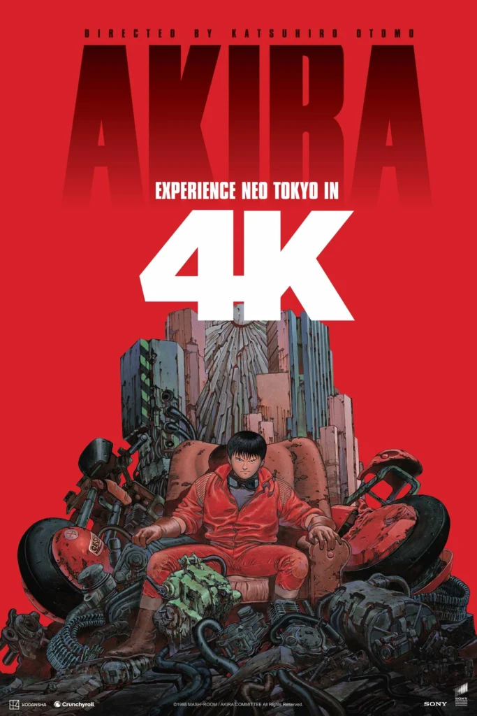 akira 4k