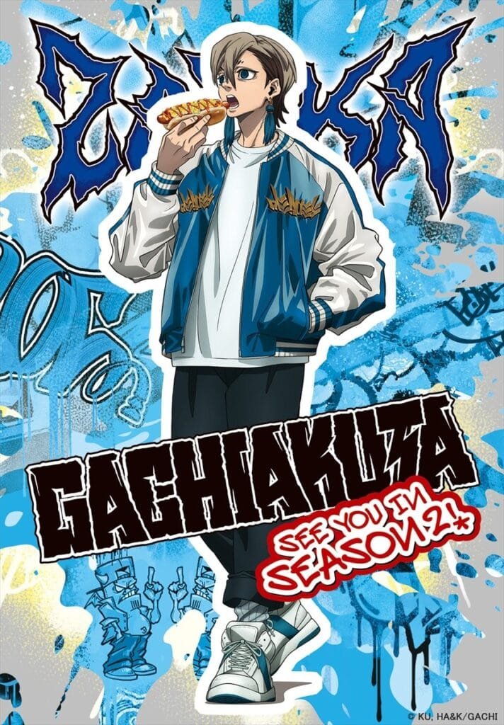 gachiakuta 2 zanka