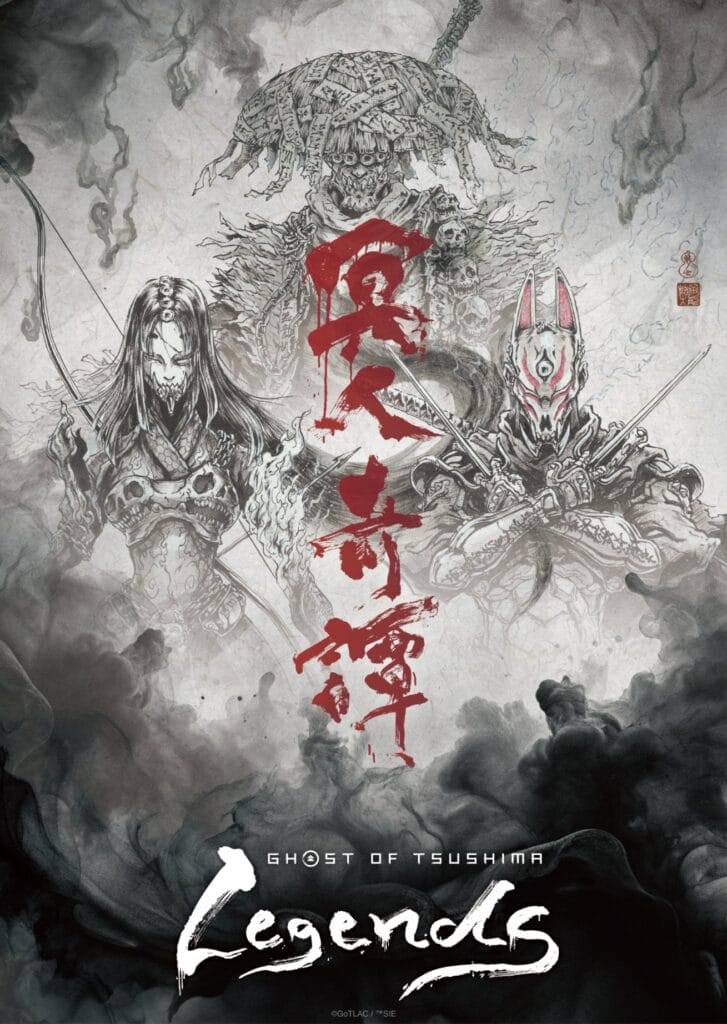 ghost of tsushima legends capa
