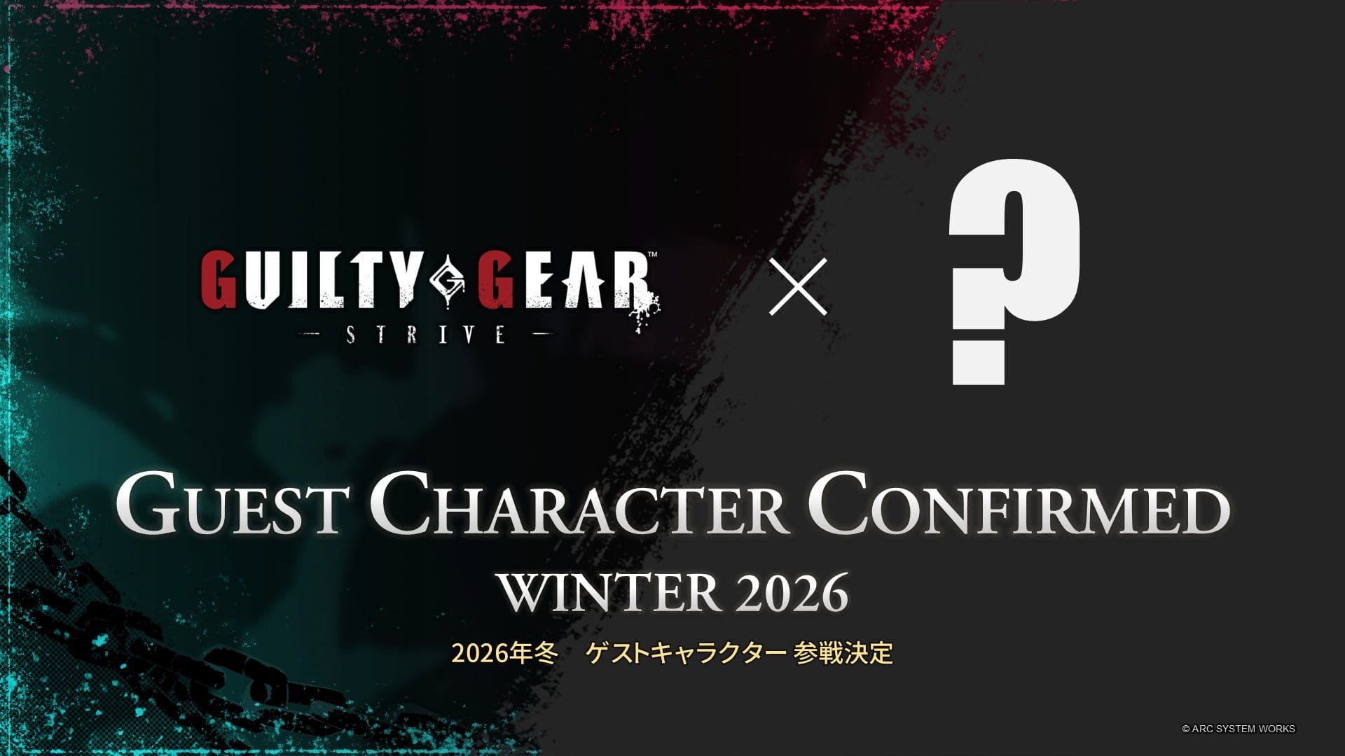 Guilty Gear: Strive receberá novo personagem convidado no fim do ano
