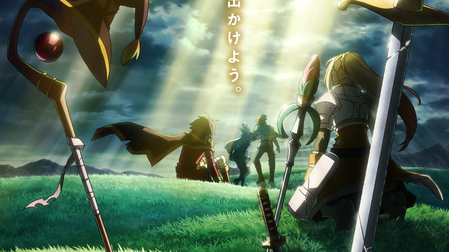 4ª Temporada de KonoSuba é confirmada para 2027 com novo estúdio de animação