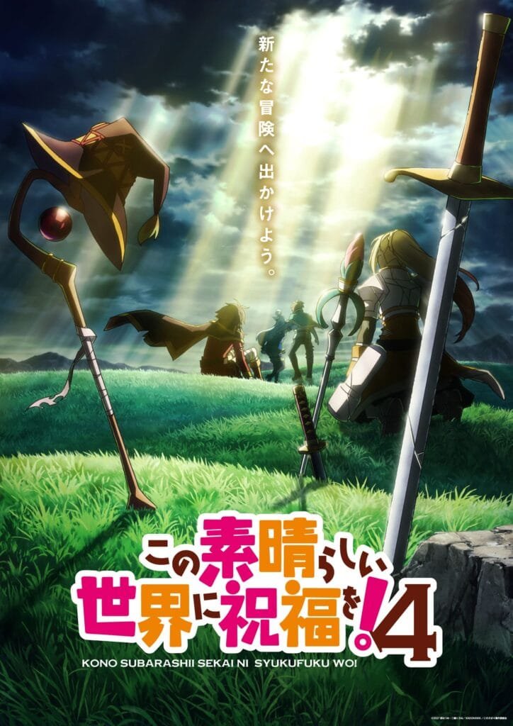konosuba 4 temporada (2)