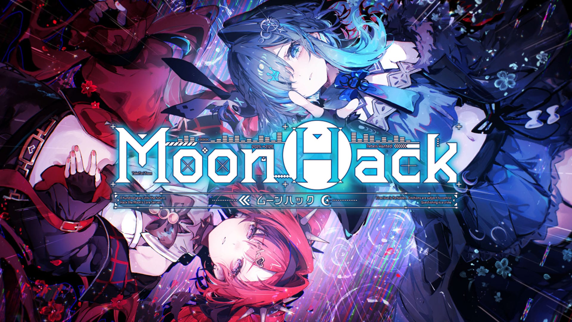 ASTRA anuncia MoonHack para PC com lançamento em 2027
