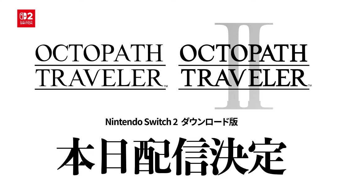 Octopath Traveler 1 e 2 chegam de surpresa ao Nintendo Switch 2