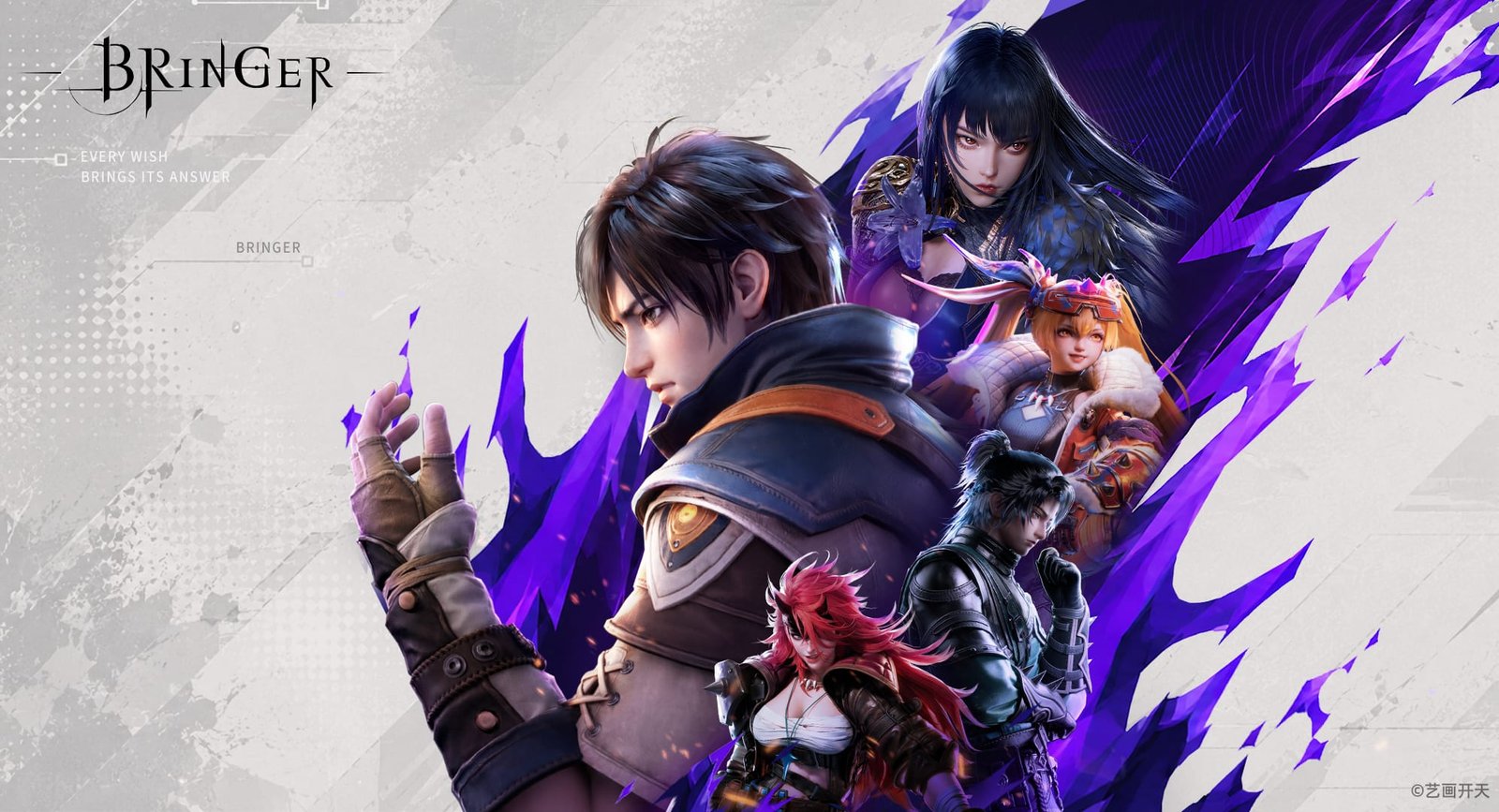 Bringer é anunciado para PC, PS5 e mobile