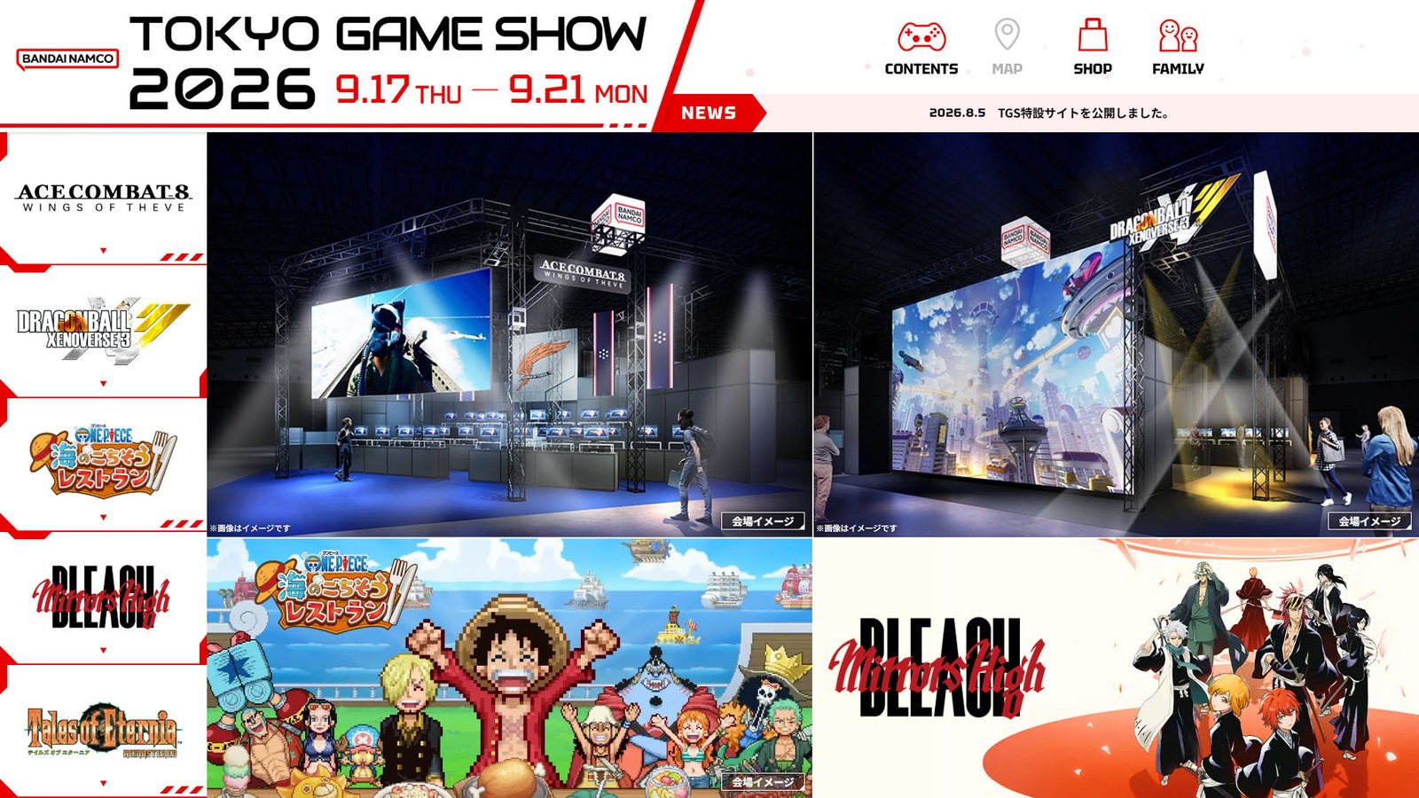 Bandai Namco revela lineup de jogos para a Tokyo Game Show 2026