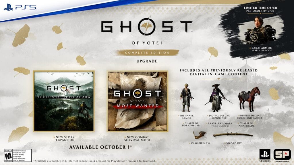ghost of yotei complete edition upgrade