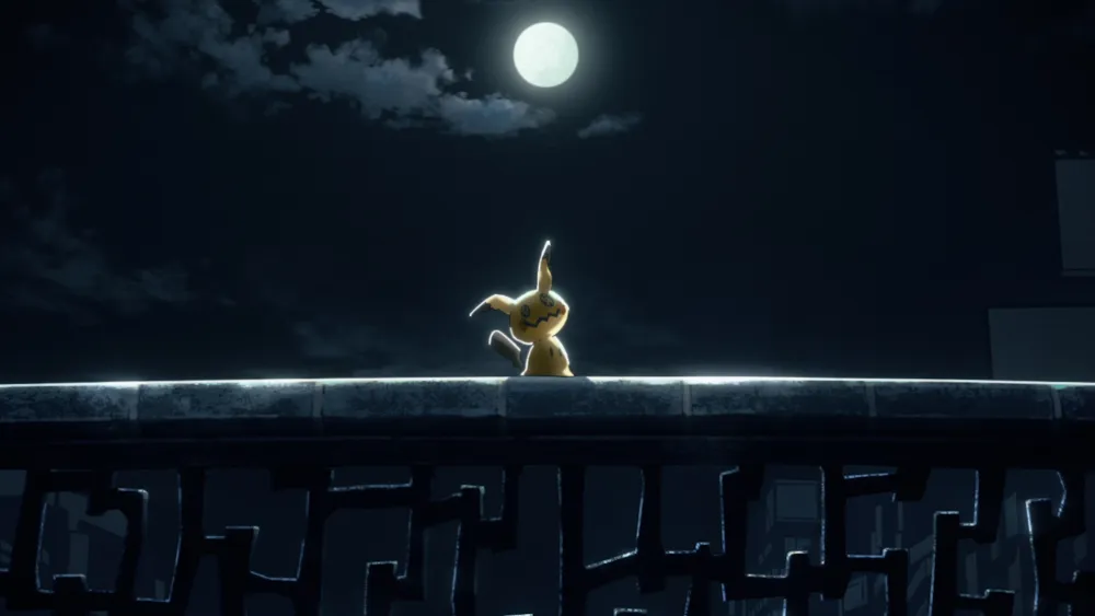 pokemon wild card mimikyu