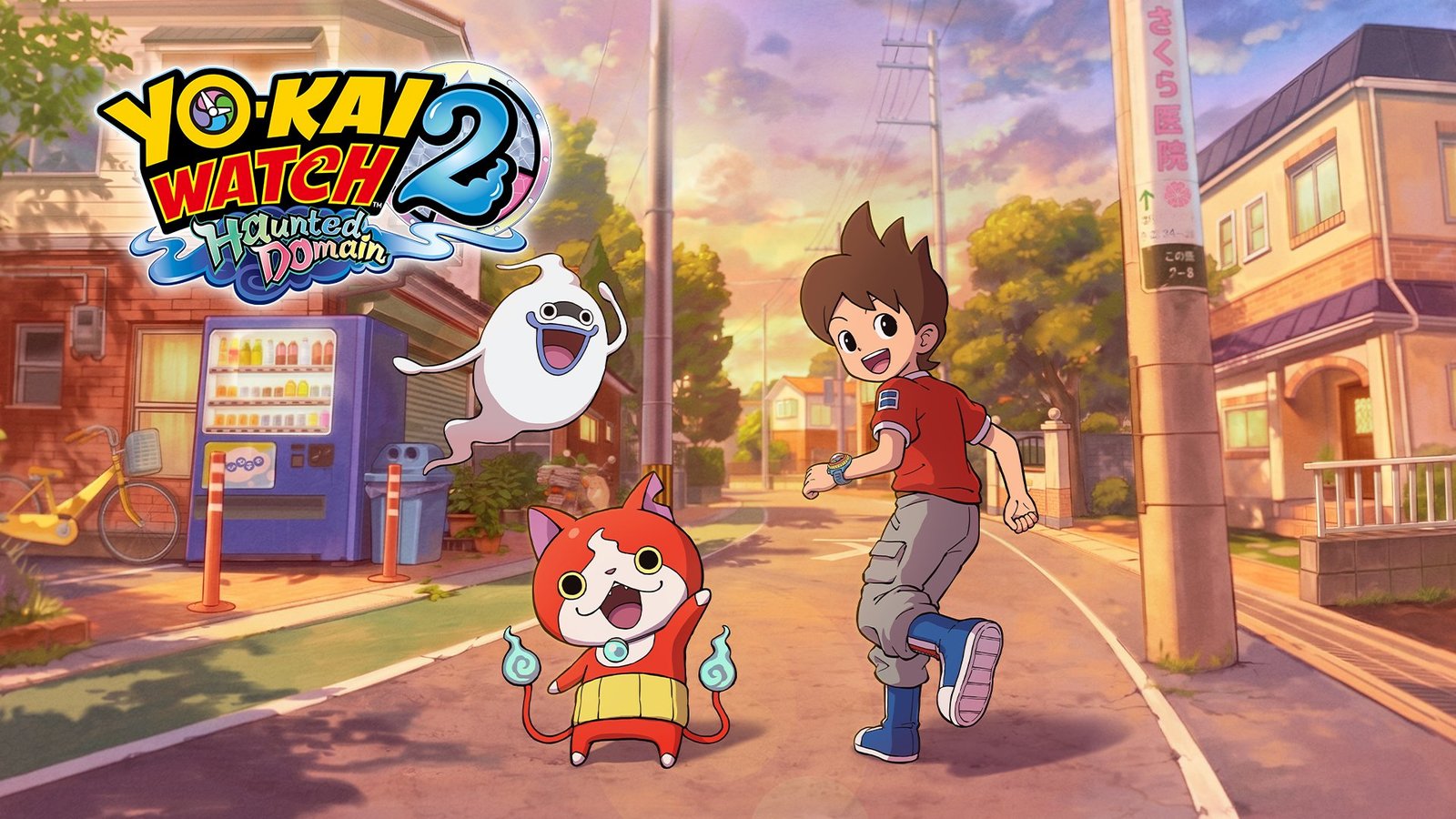 Yo-kai Watch 2: Haunted Domain é anunciado para Nintendo Switch 2
