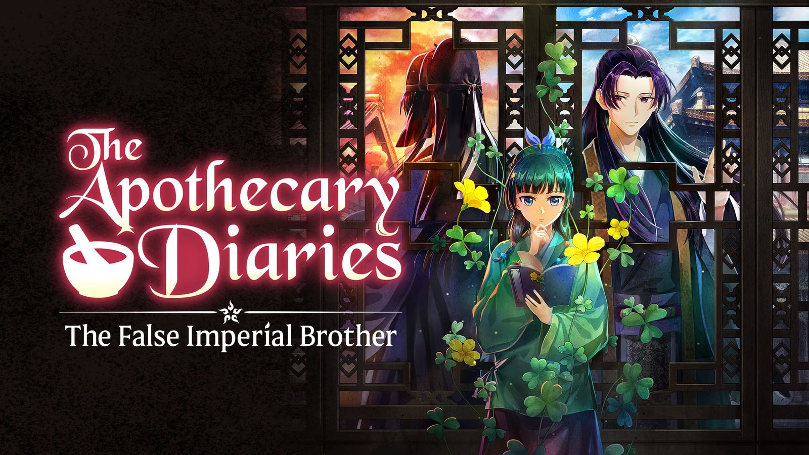 The Apothecary Diaries: The False Imperial Brother será lançado no início de 2027