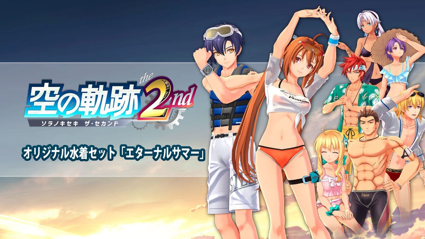 Trails in the Sky 2nd Chapter recebe DLC Eternal Summer Swimsuit Set