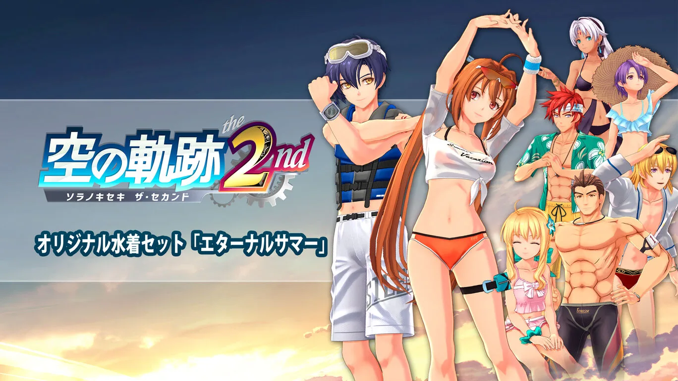 Trails in the Sky 2nd Chapter recebe DLC Eternal Summer Swimsuit Set